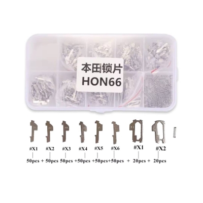 Honda HON66 Lock Pinning Wafer Kit - Honda